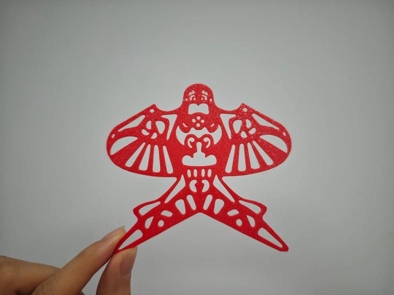 Paper-cut Window Decorations—Kite Design