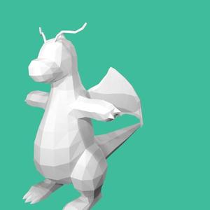 Dragonite