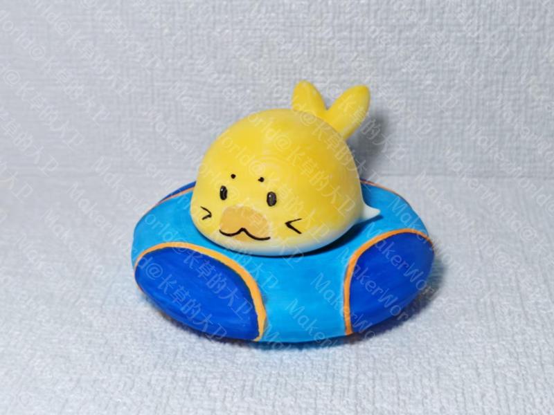 Honkai: Star Rail - Leopard Bump Battle - Basic Seal (with optional swim ring and halo)