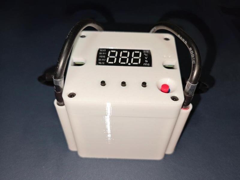 Zhongwei Zhixing Spot Welder Housing