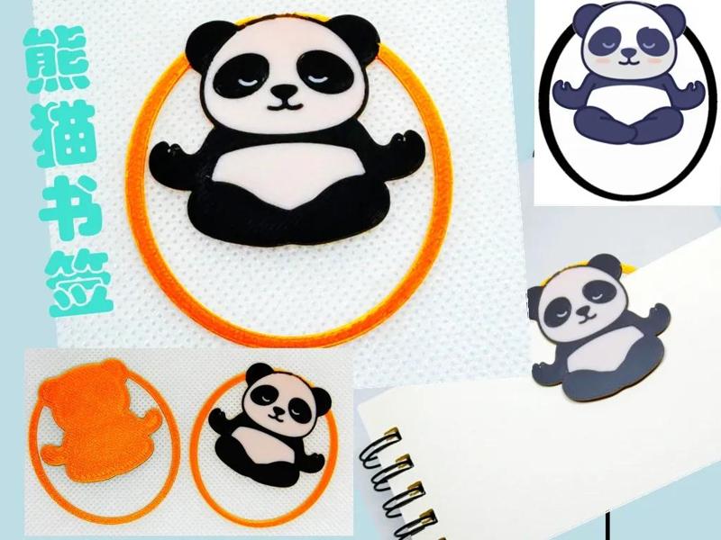 Cute Panda Bookmark