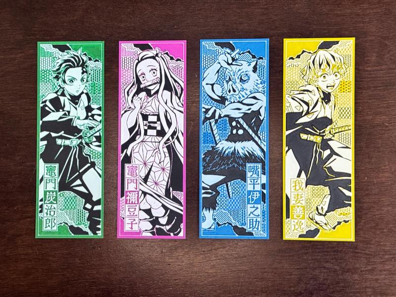 Demon Slayer Bookmarks - Set of 4