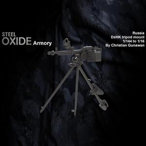 DsHK heavy machine gun tripod mount