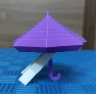 Umbrella Radish Tower