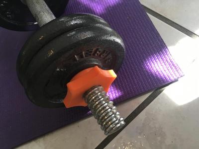 Dumbbell Nut