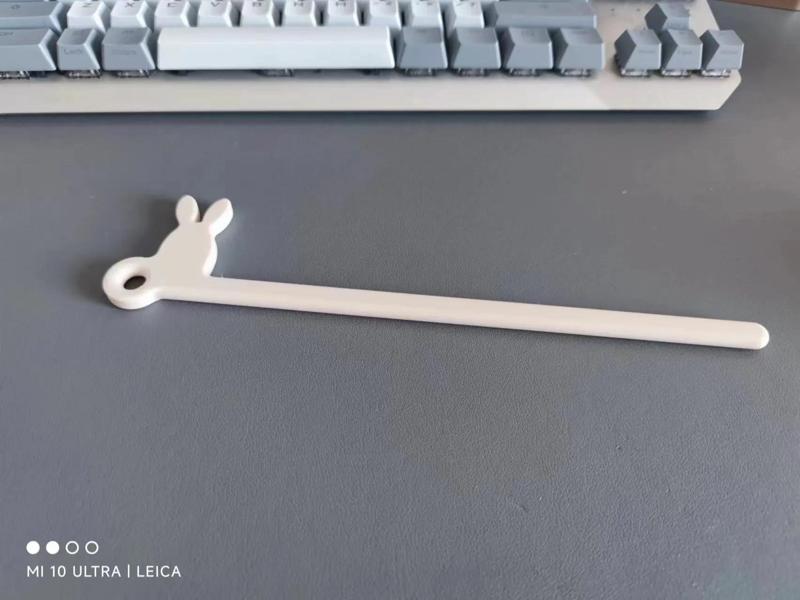 Bunny Egg Lamp Lantern Handle