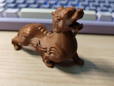 Ancient Tiger Talisman - Qin Tiger Talisman