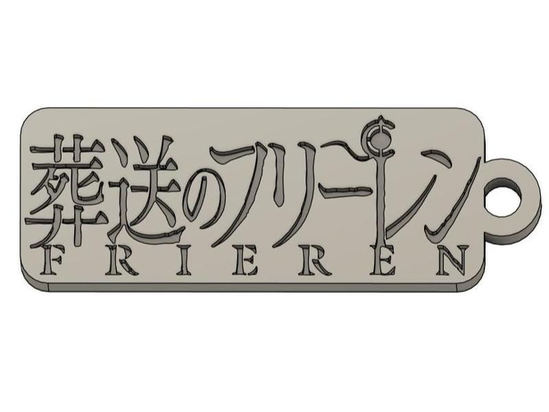 Frieren: Beyond Journey's End logo
