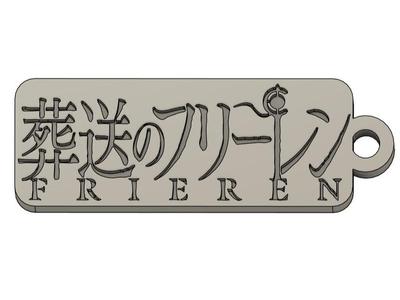 Frieren: Beyond Journey's End logo
