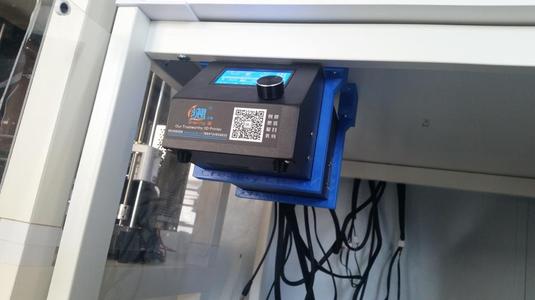 Cr-10 Control Box Mount for Ikea Melltorp Table
