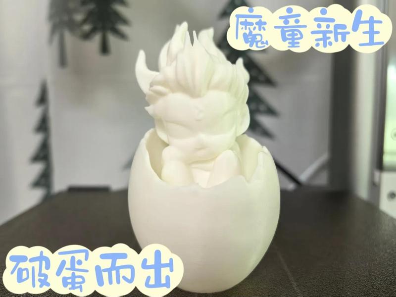 Nezha Reborn Figurine