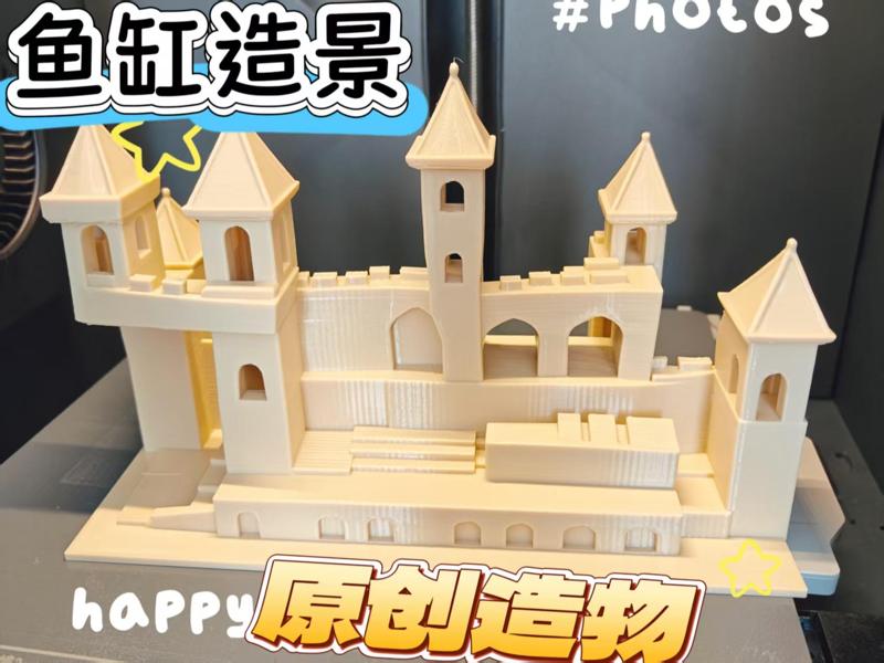 Enchanted Castle, Monument Valley Scenery