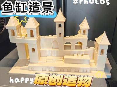 Enchanted Castle, Monument Valley Scenery