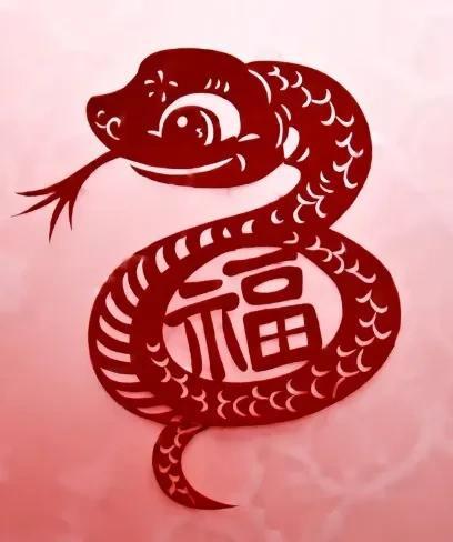 2025 Year of the Snake Window Lattice Paper Cutting