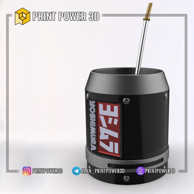 Yoshimura exhaust matte