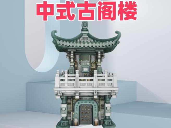 Chinese style antique attic