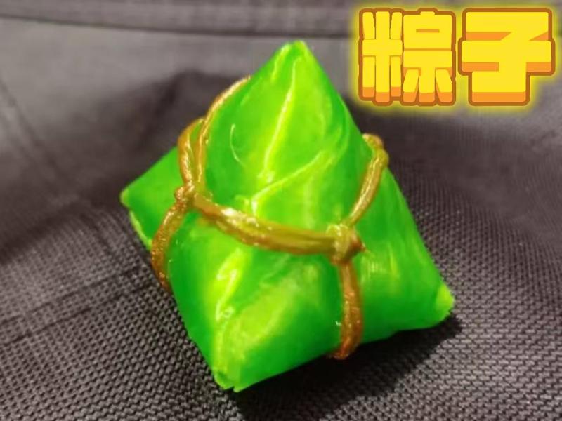 It's Dragon Boat Festival, let's make a zongzi model. You can paint the string yourself.