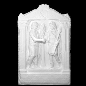 Relief with a Dedication to Aglibol and Malakbel