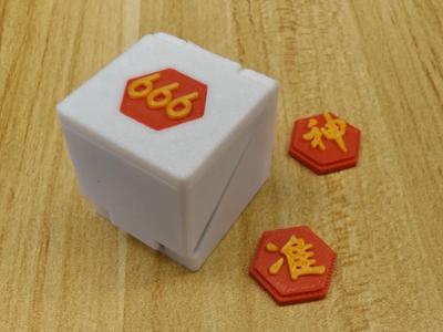 One-Piece 3D Printed Chalk Holder V2.4