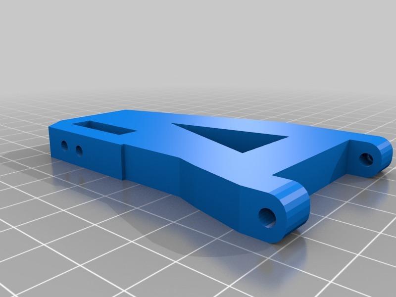 Invictus Lower Control Arm