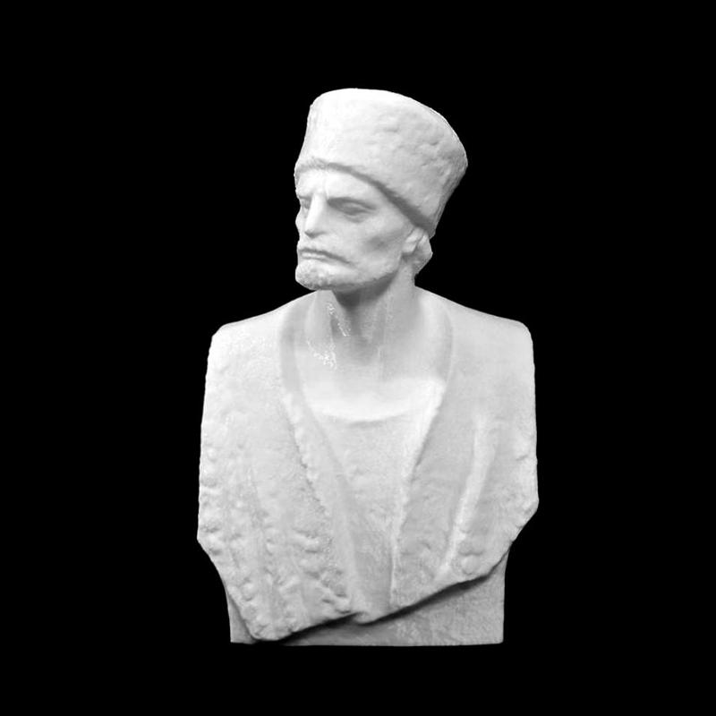 Badea Cârțan at Astra Park, Sibiu