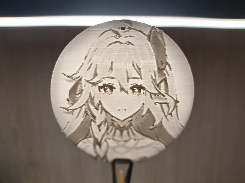 Genshin Impact - The Great Dendro Archon ID Photo Lithophane Badge (Keychain Compatible)