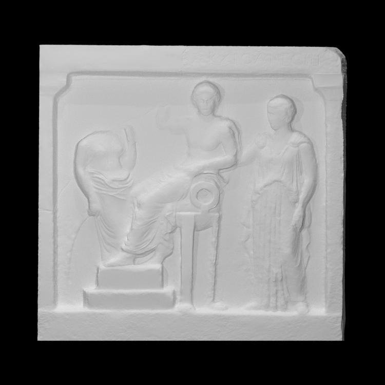 Votive relief