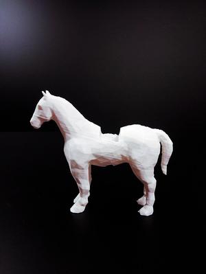 Waggle Horse holder