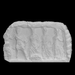 Votive relief in the shape of a cave