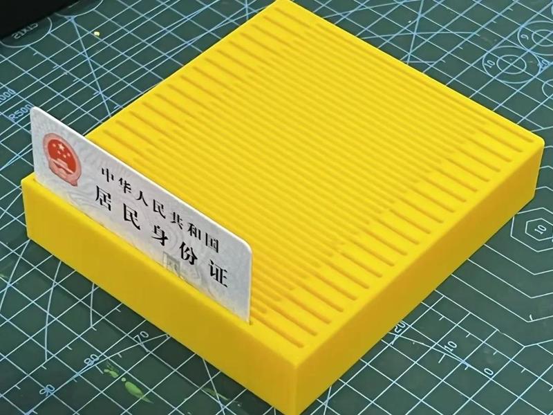 Bank Card ID Card Storage Box