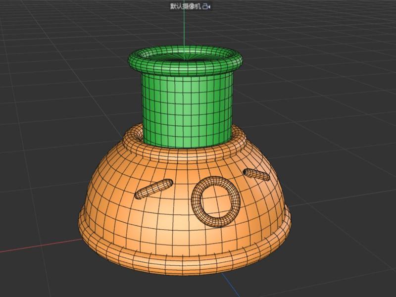 Adorable Toilet Plug: Toilet Button