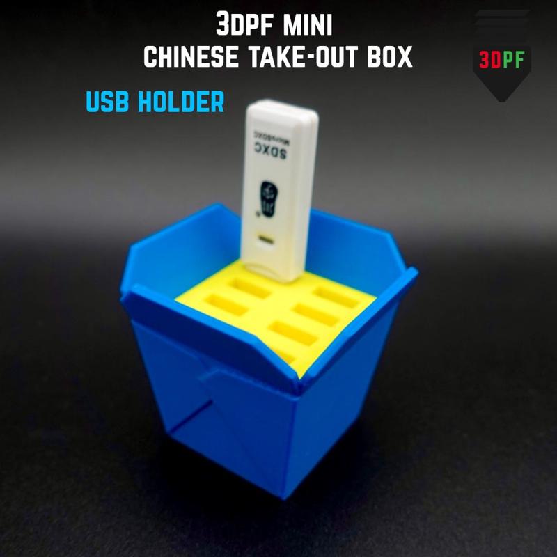 USB Holder Mini Chinese Takeout Box