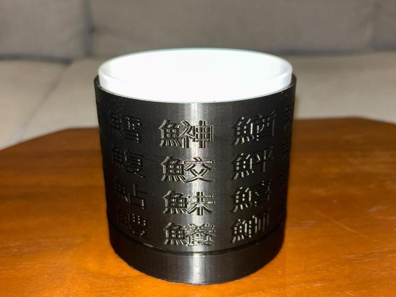 Japanese style Sushi tea cup aka yunomi
