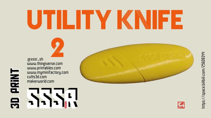 Utility Knife 2