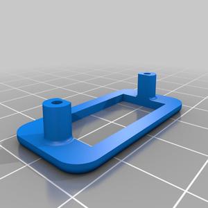 Servo mount plate