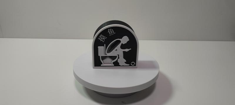 马桶沙钟计时器 汉化调整版本