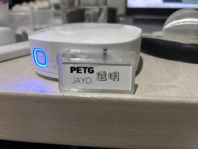 Color Card - Suitable for Xiaomi Label Machine (Suitable for Color Card Display Rack)