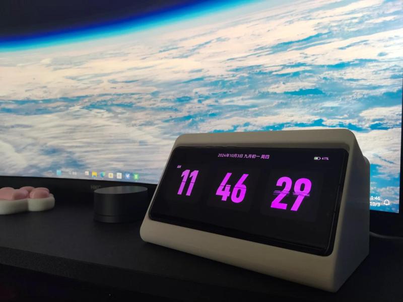 Huawei Phone Wireless Charging Dock