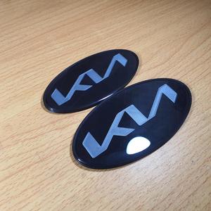 Car emblem / Logo Kia