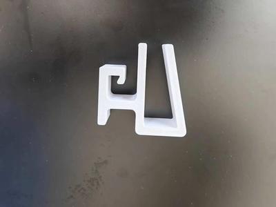 Convenient door panel clip hook