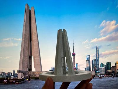 Shanghai People's Heroes Memorial Tower
