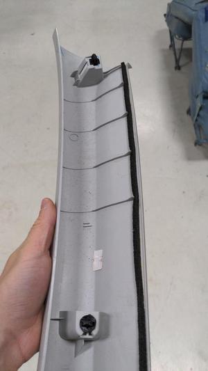 Subaru Interior Clip