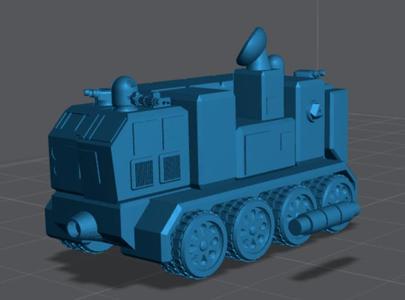 Teppo artillery vehicle