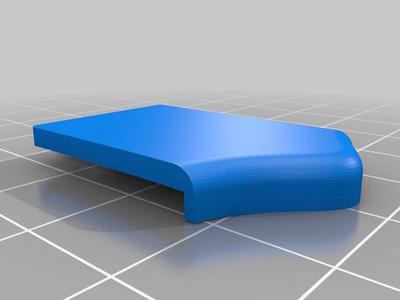 Orion caliper battery cover