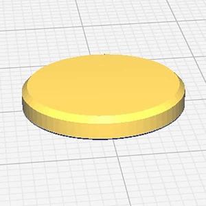 14.5mm diameter round stand