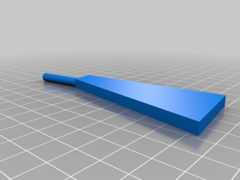 Cadre modifiable pour lithophanie