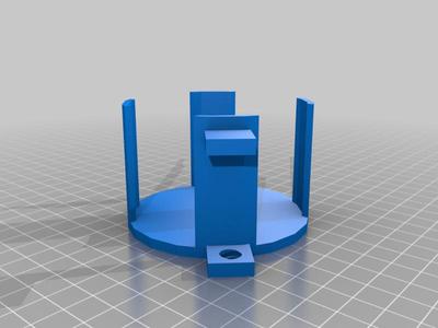 cup holder