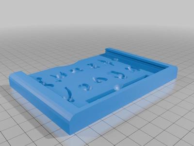 Operation Parts holder