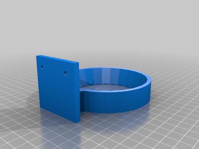 Hairdryer holder
