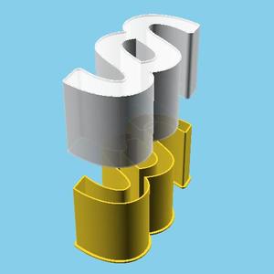 Section Sign, nestable box (v1)